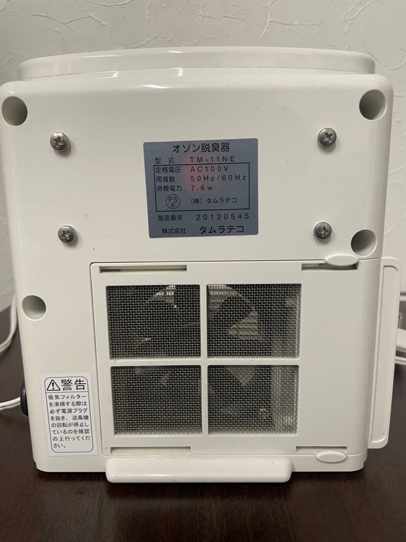 AIR CLOVER 脱臭機 TM-11NE 本体のみ