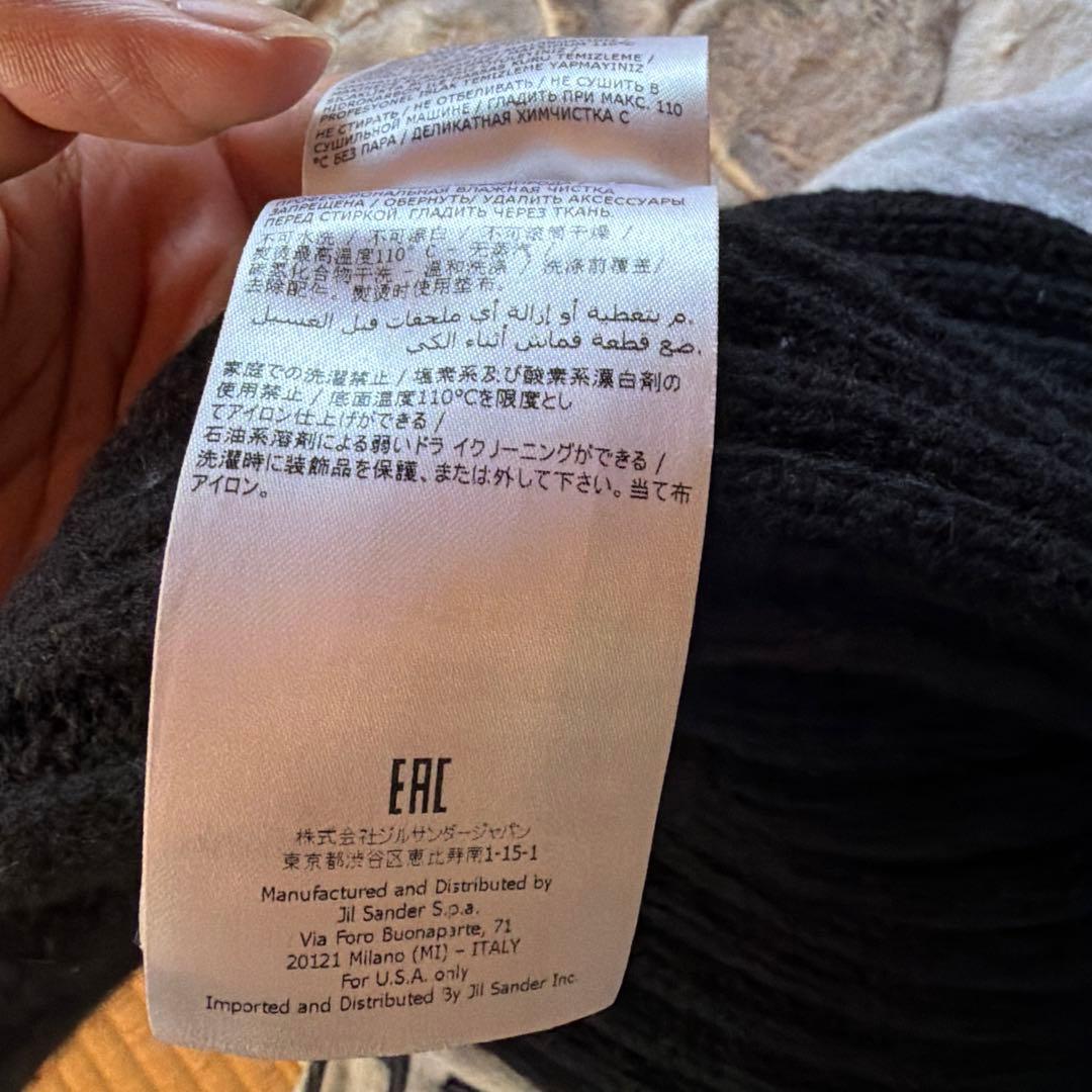 JIL SANDER ブラックマフラー UNI