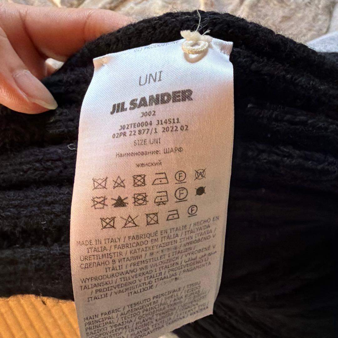 JIL SANDER ブラックマフラー UNI