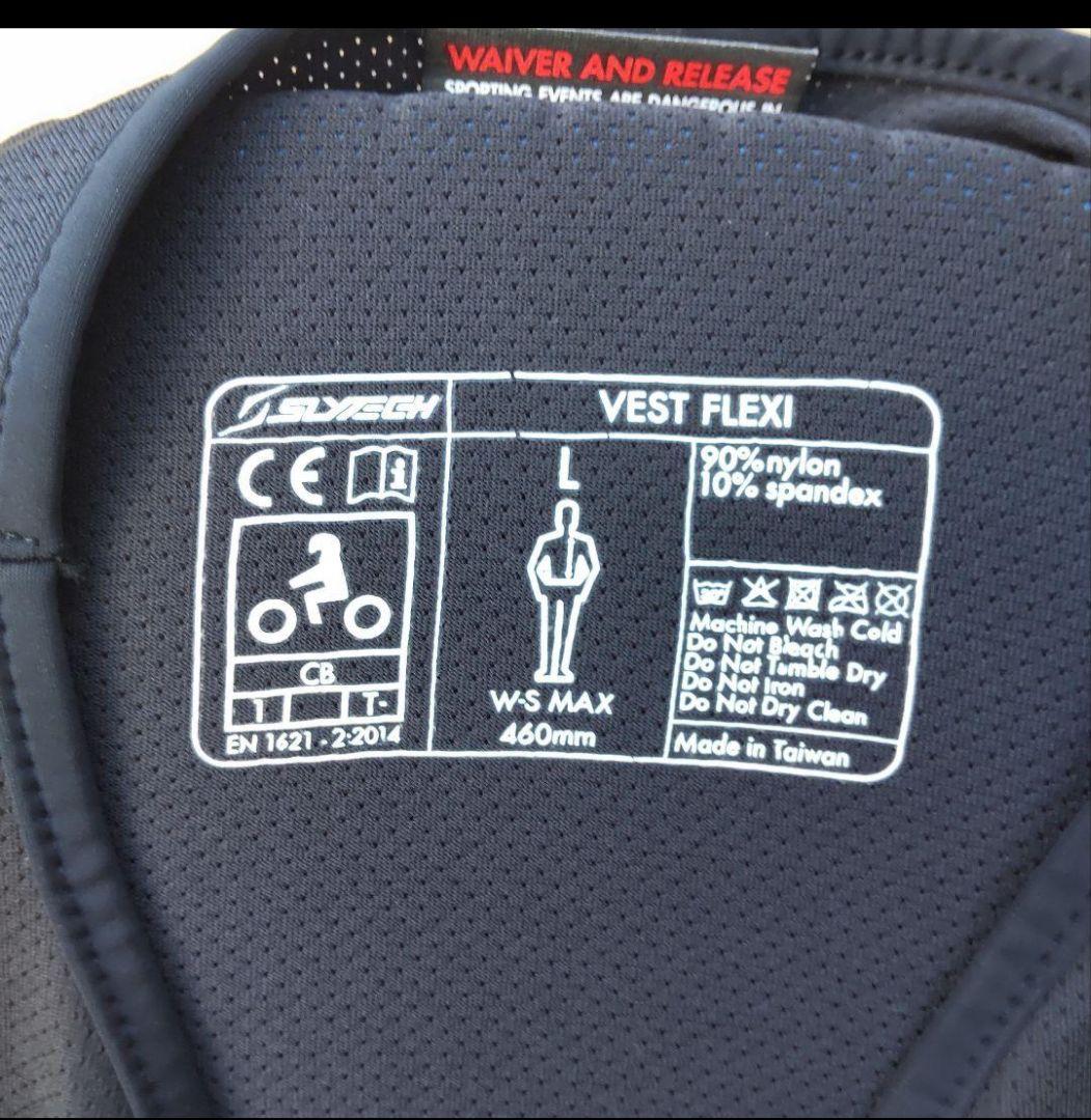 美良品 SLYTECH スライテック　 バックプロテクターサイズＬ