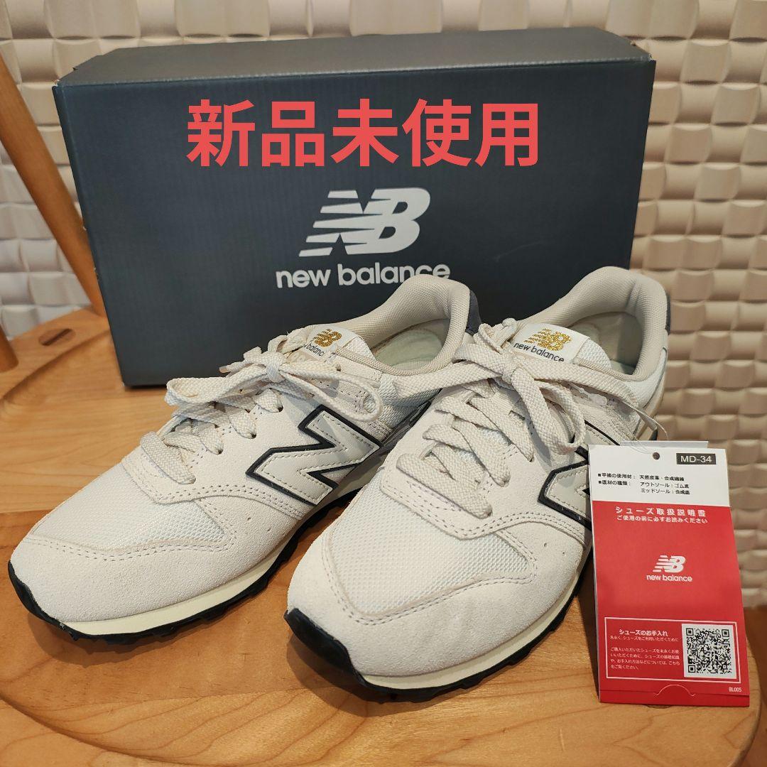 ヒナ　新品New Balance 996