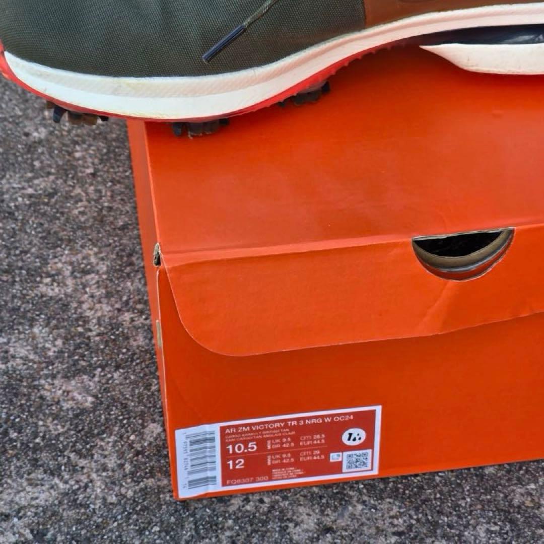 NIKE ナイキ ビクトリー ツアー 3 NRG