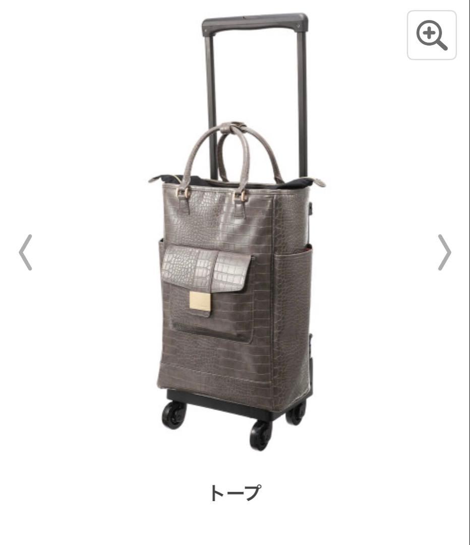 【新品未開封】完売 人気スワニー トープ Lサイズ トートキャリー クロコ型押し