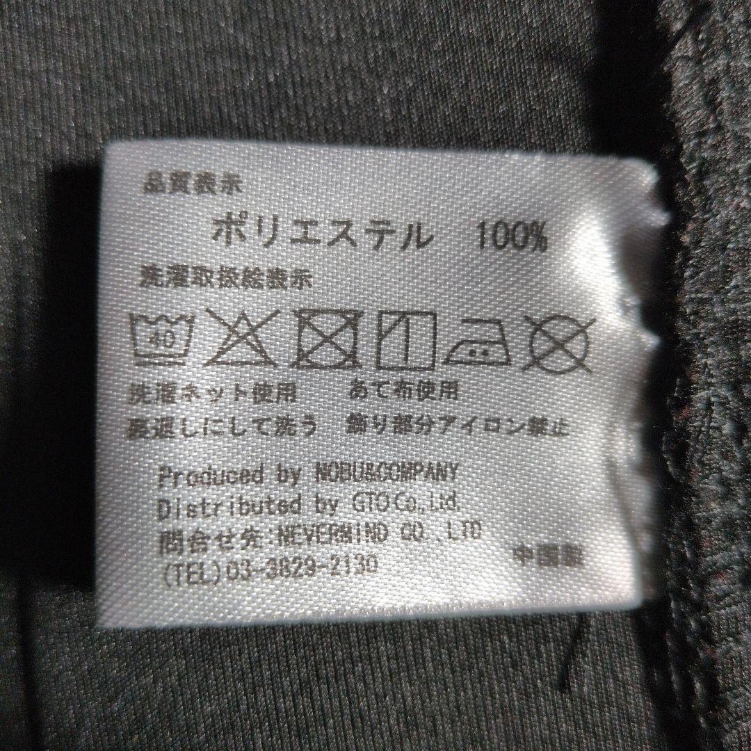 【bargain バーゲイン】✨♥