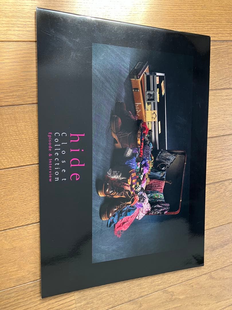 アート・デザイン・音楽 hide Closet Collection