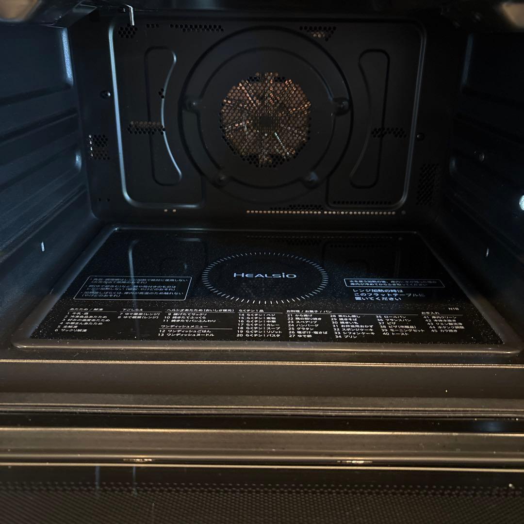 SHARP HEALSIO オーブンレンジ AX-N1B-B ブラック