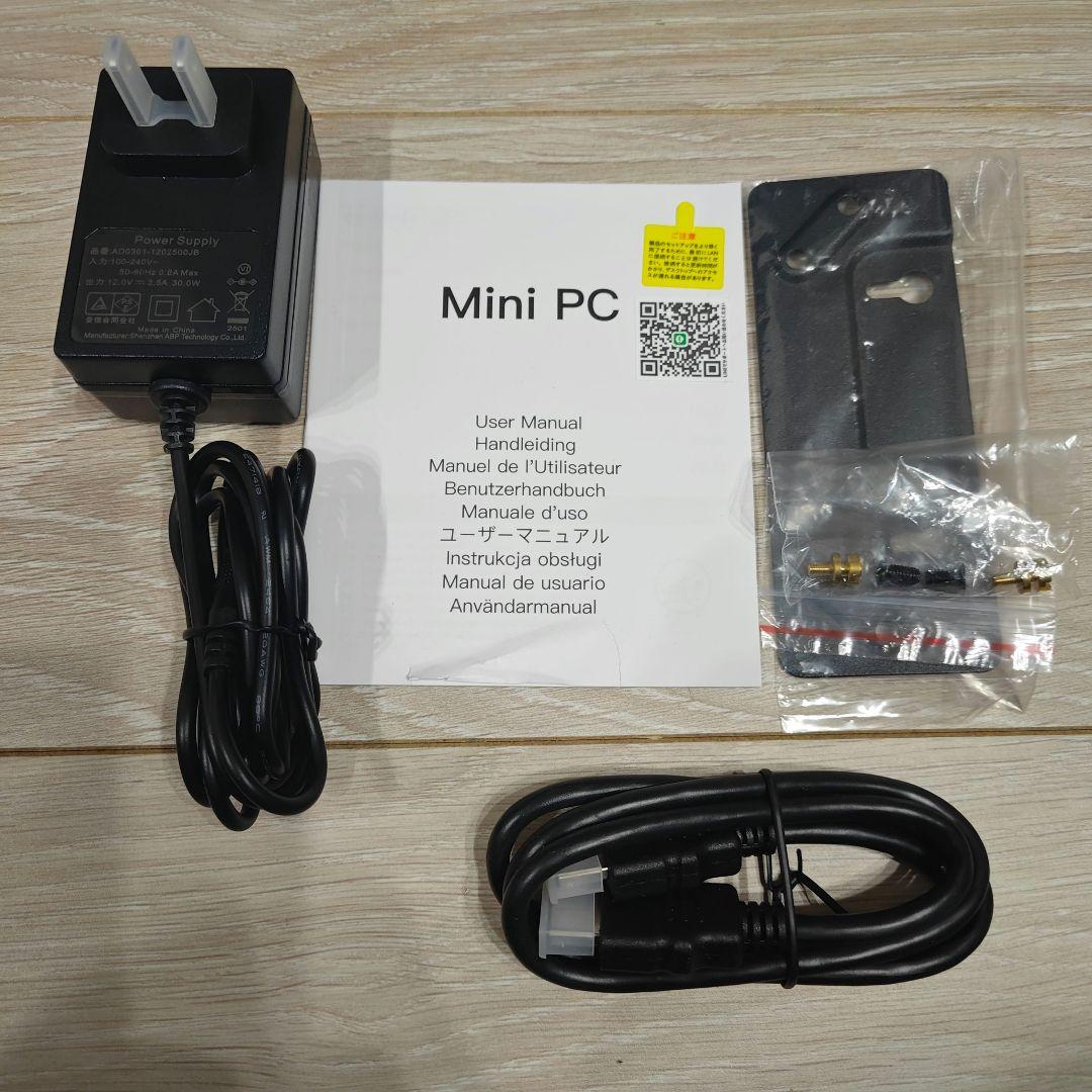 NiPoGi ミニPC E2 Intel N97