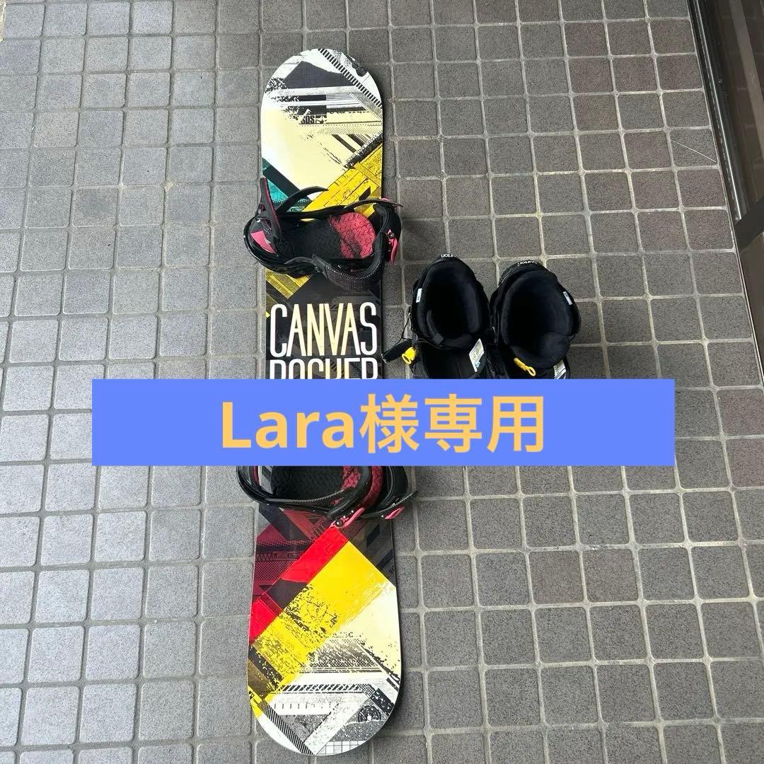 スノーボード ビンディング ブーツ 3点セットBURTON