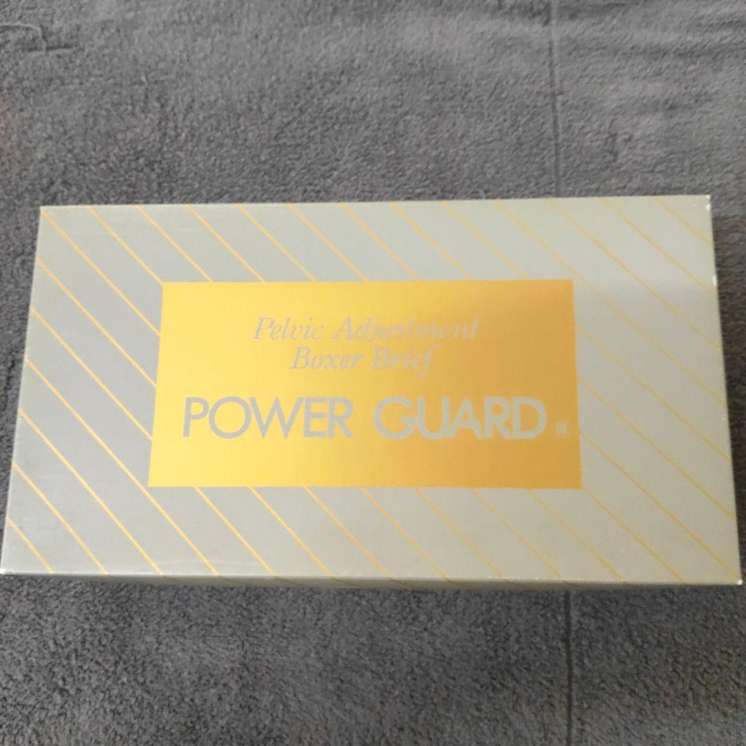 パワーガード ボクサーM グレー箱無しに変更しました。