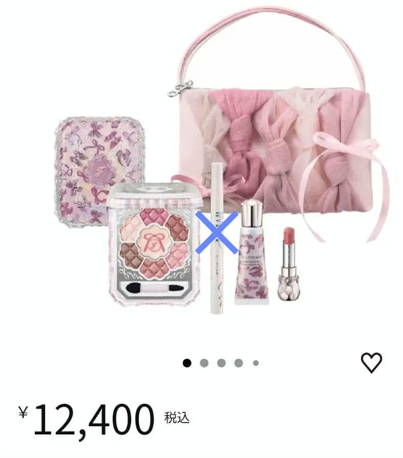 JILL STUART クリスマスコフレ　アイライナー付いてません