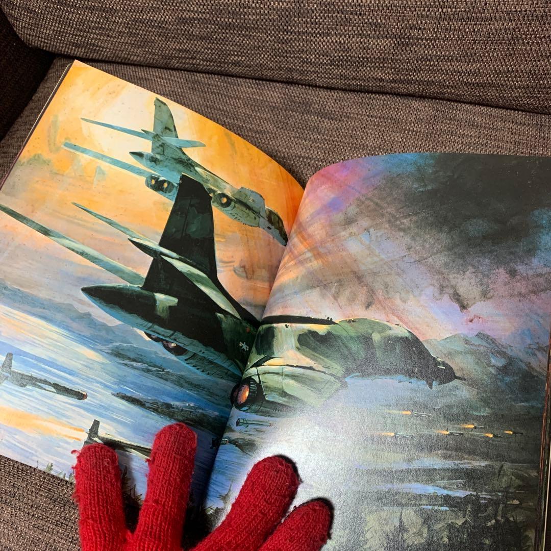 生瀬範義　198×年　イラスト集　講談社