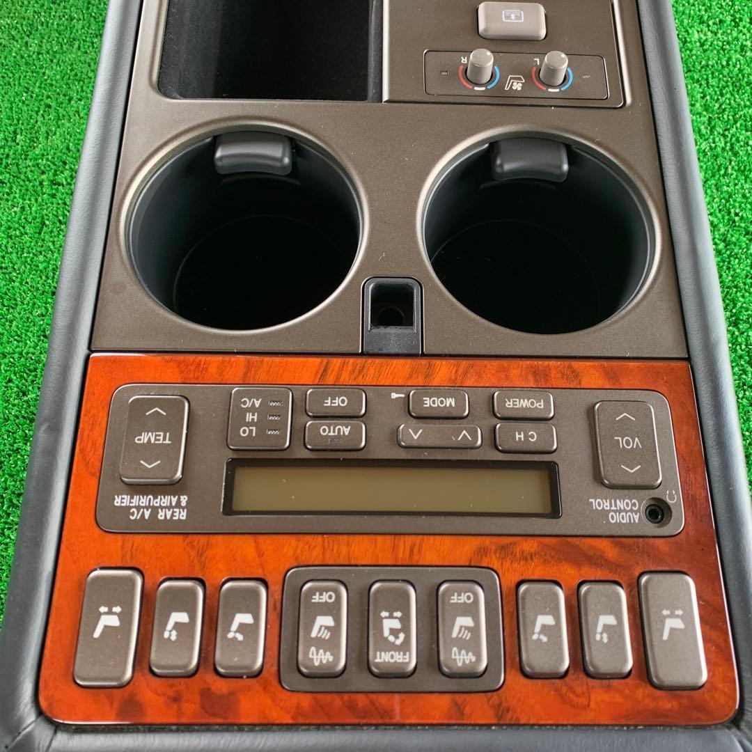 シーマくん　セルシオ　純正リアセンターコンソールスイッチ付き　中古品