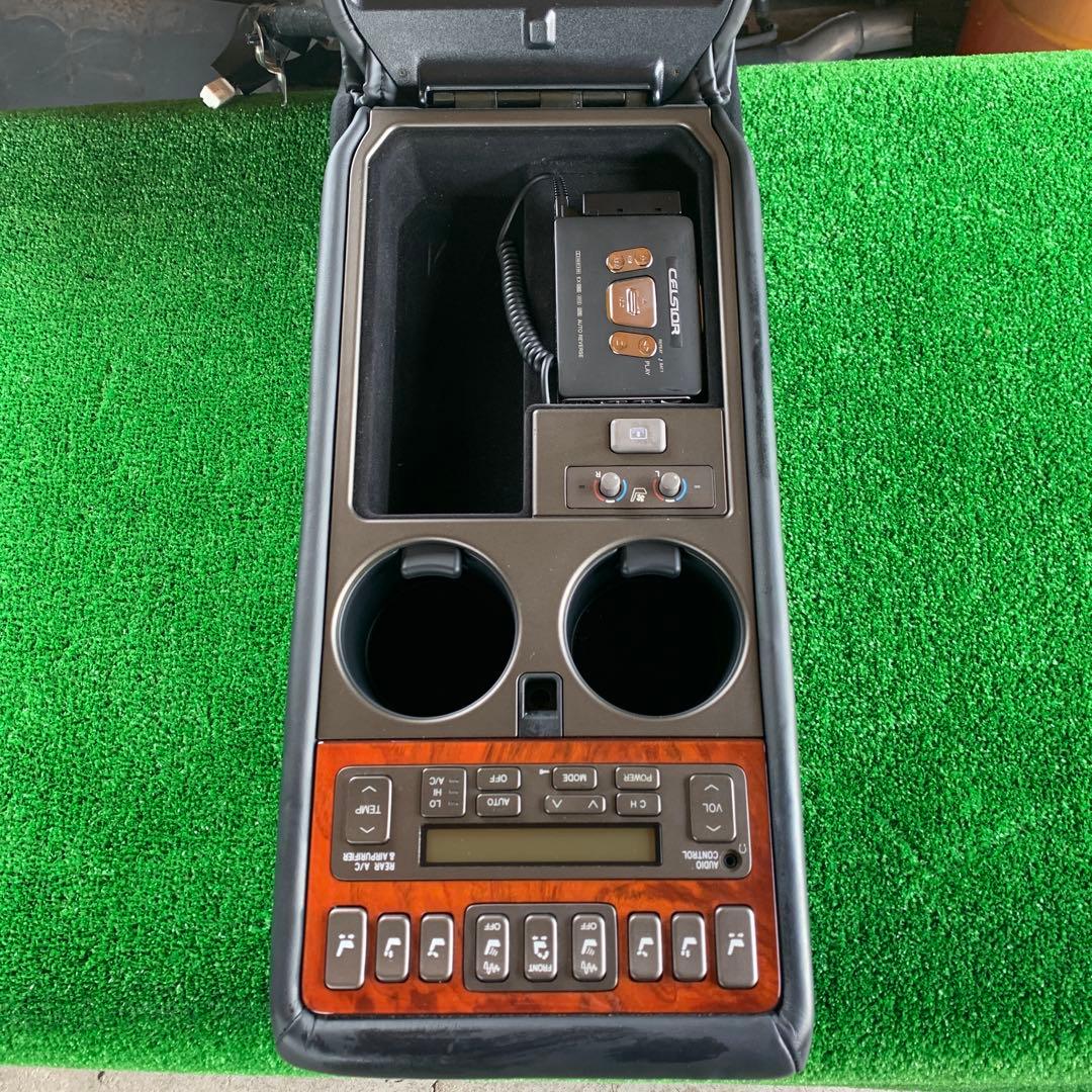 シーマくん　セルシオ　純正リアセンターコンソールスイッチ付き　中古品