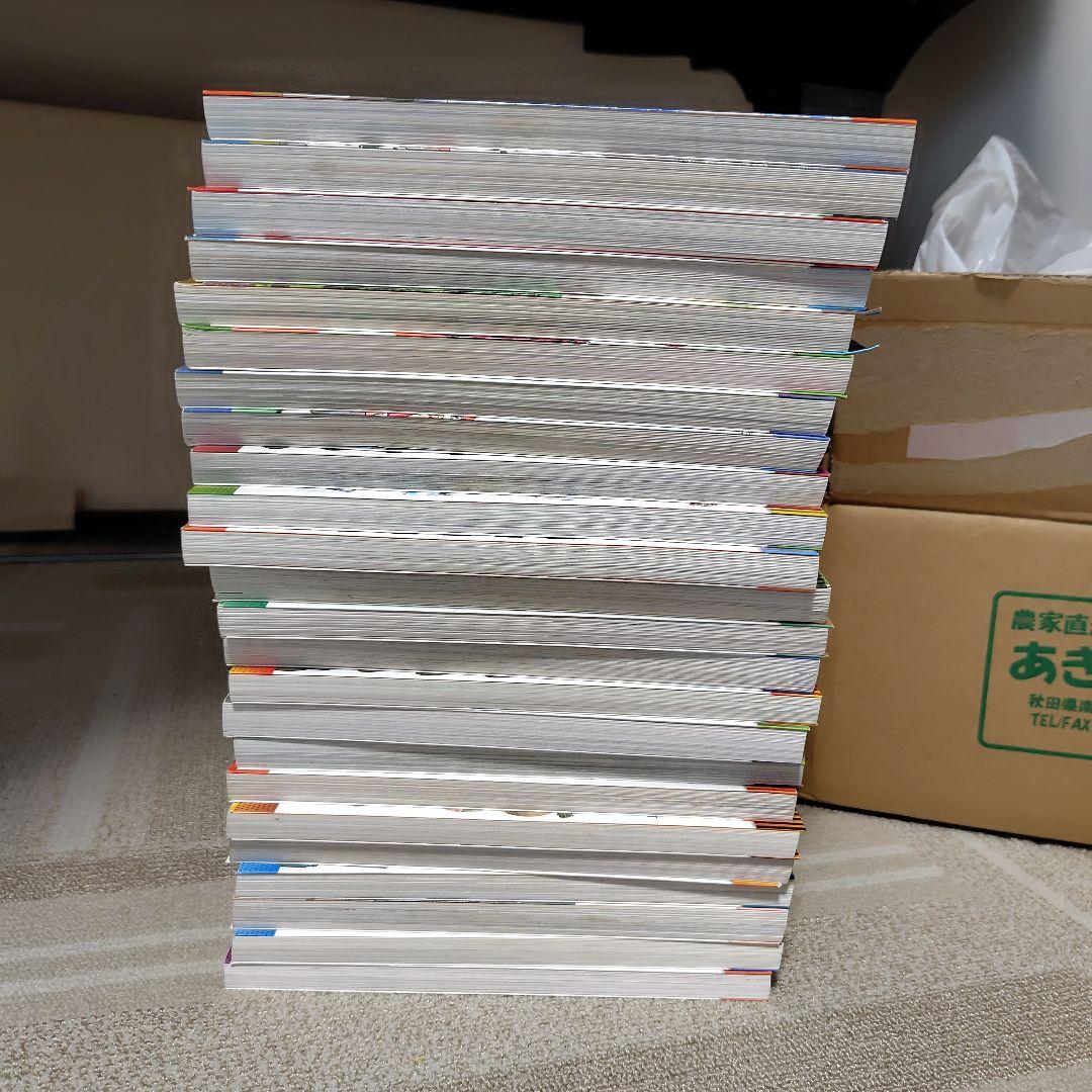 サバイバルシリーズ　まとめ売り　24冊！