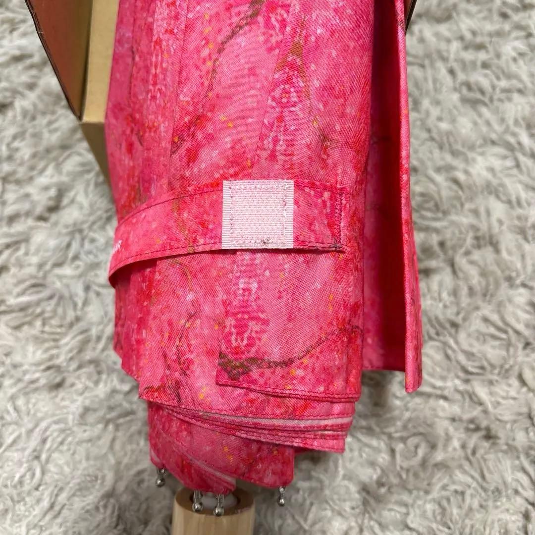 ヤンチェオンテンバール　折りたたみ傘　SAKURA
