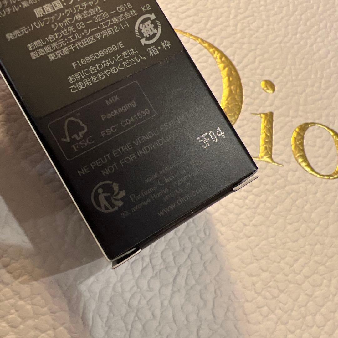 マサシタシロ　 ディオール　ソヴァージュ SAUVAGE オードゥ トワレ