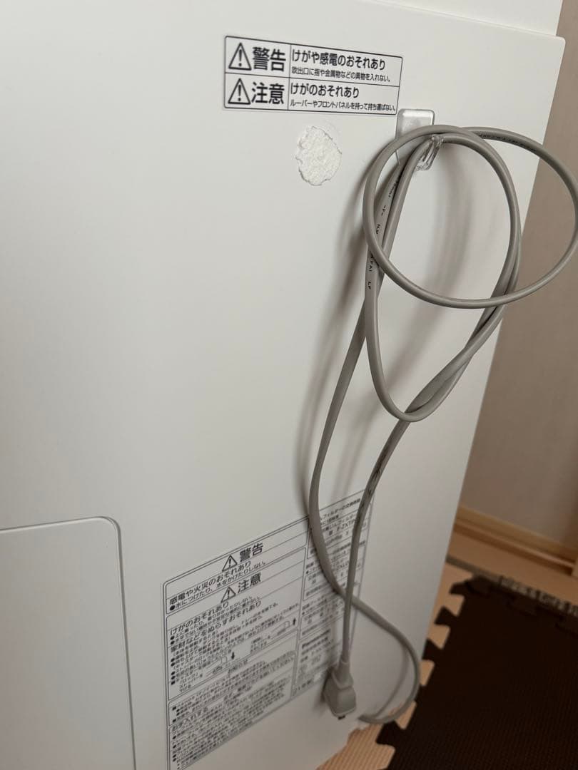 Panasonic 空気清浄機 ホワイト