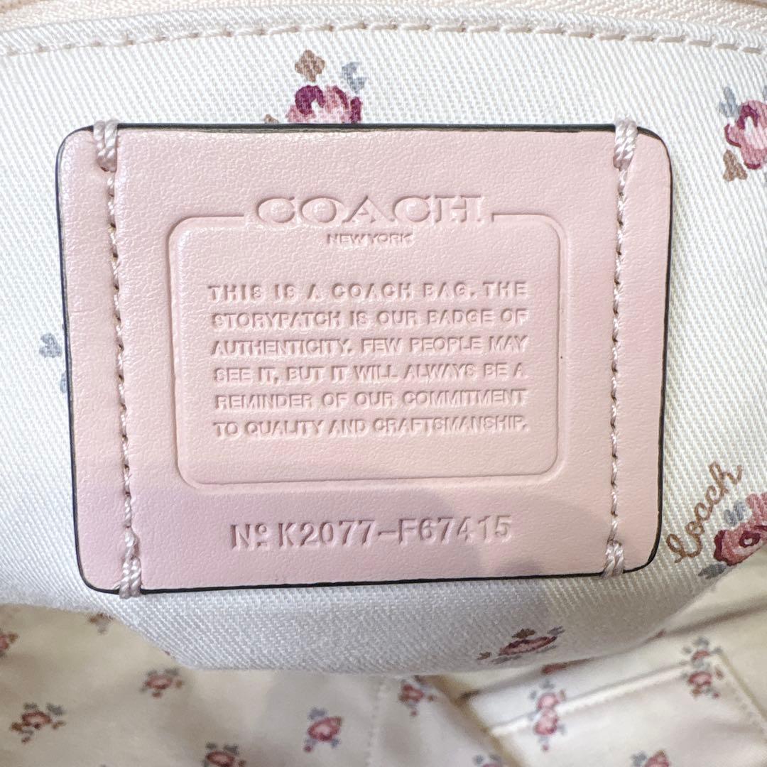 【美品】コーチ キャンバス デニムトートバッグ デニム 馬車ロゴ A4収納