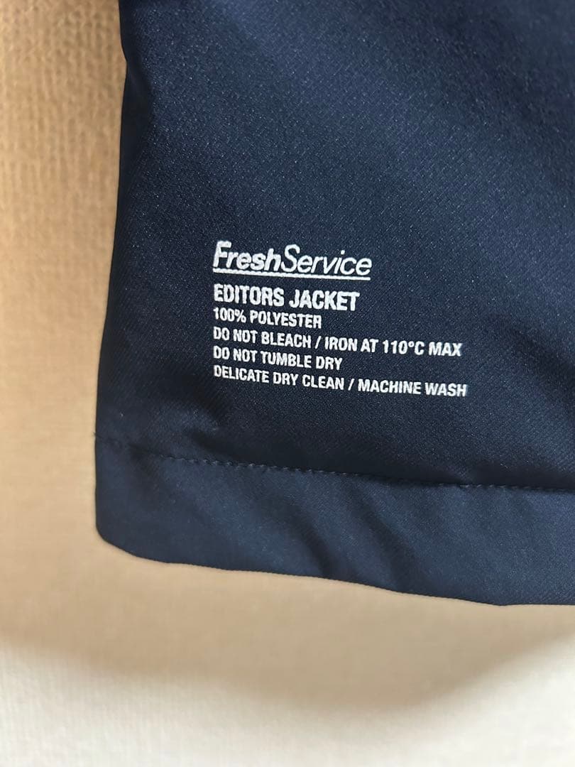 FreshService × HOUYHNHNM