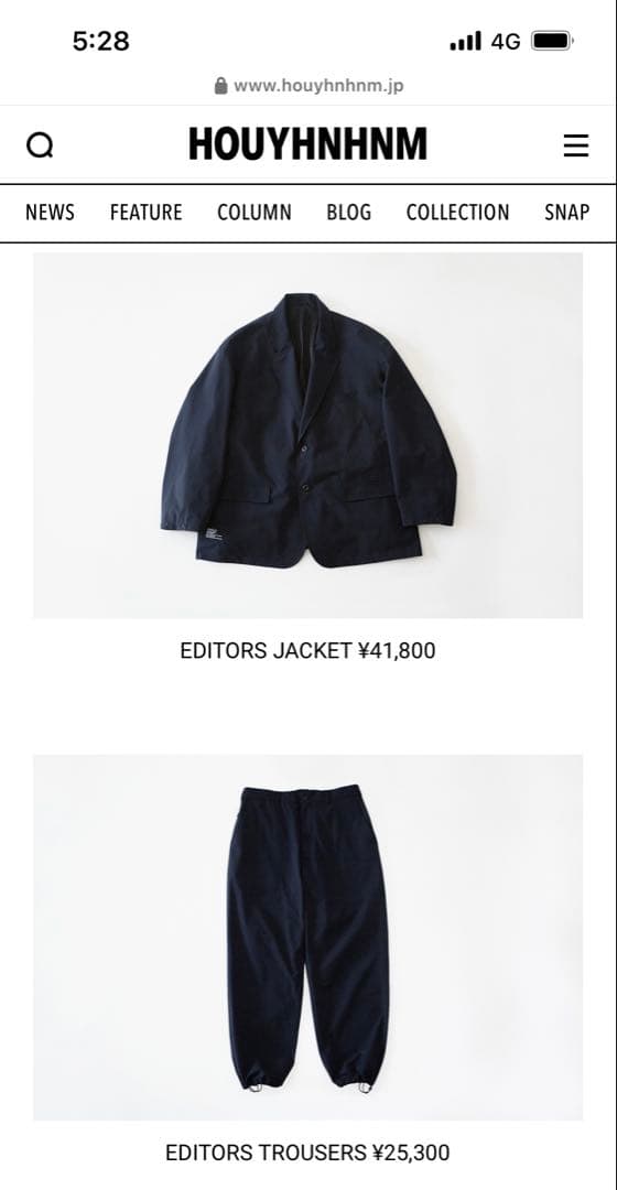 FreshService × HOUYHNHNM