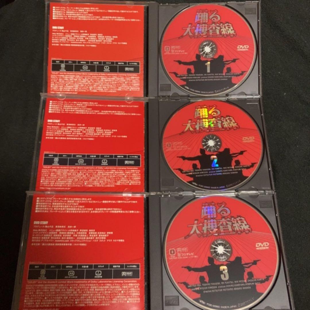 踊る大捜査線 DVD セル版 全6巻+特別編番外編2本