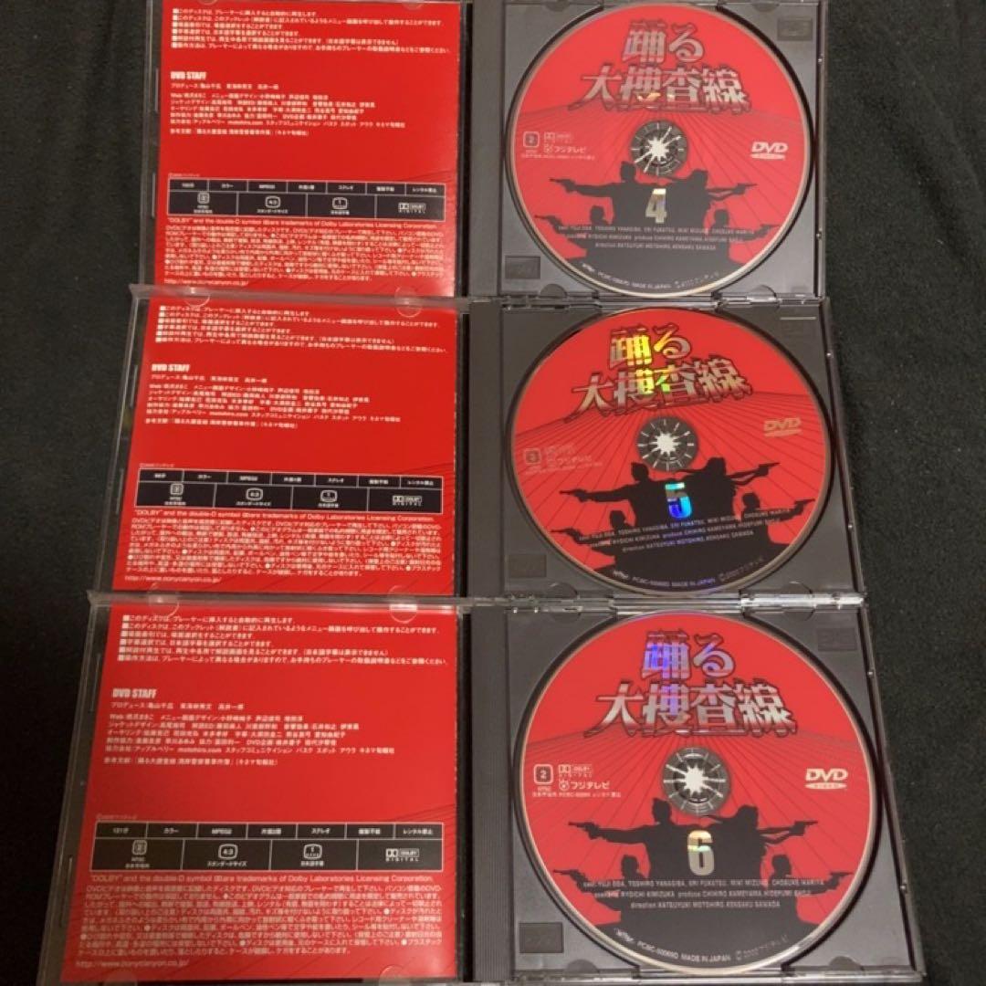 踊る大捜査線 DVD セル版 全6巻+特別編番外編2本