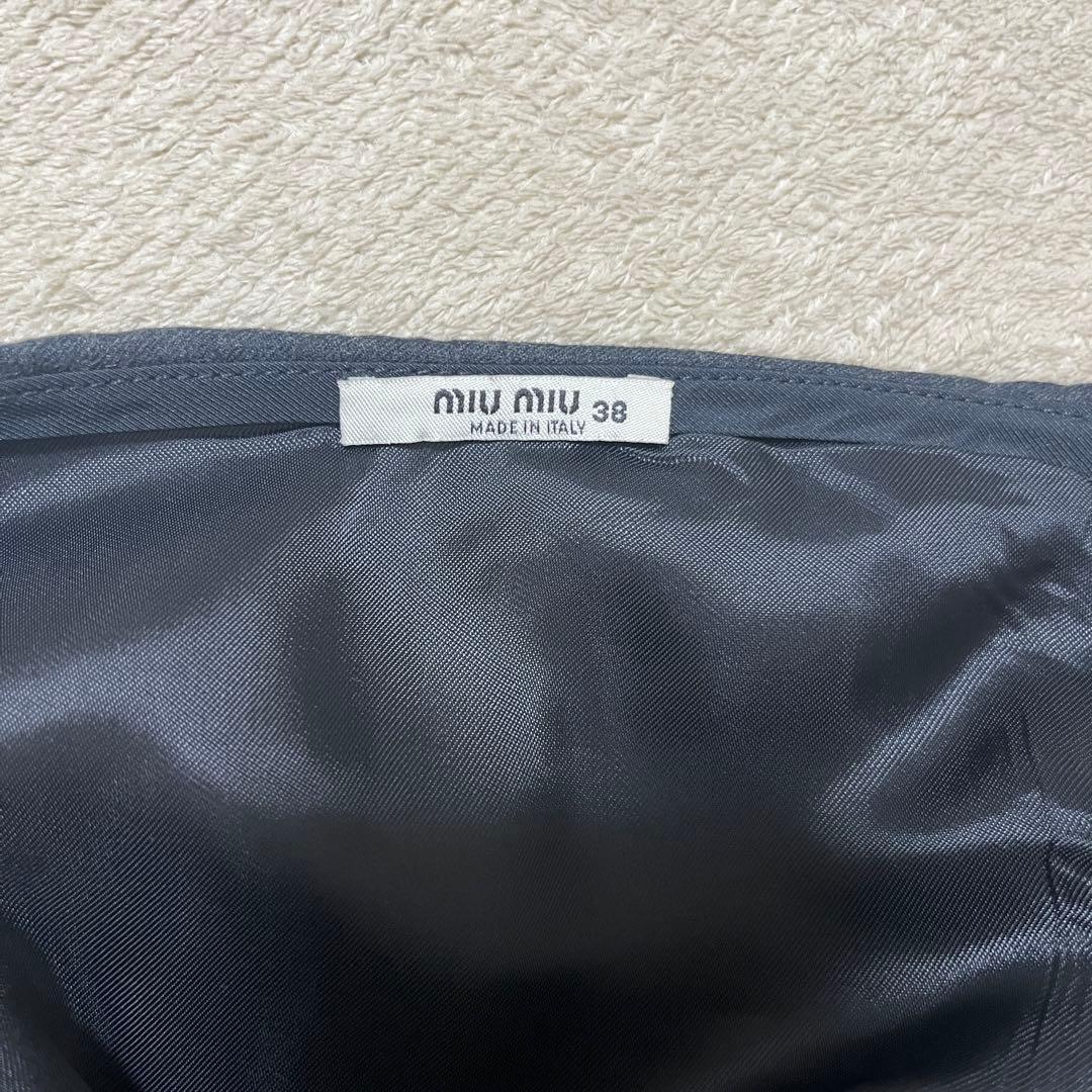 miumiu ウール100%　スカート　グレー