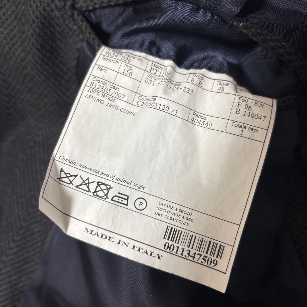 モモンガ様　Belvest極上ウール100％ チェスターコート 48 イタリア製