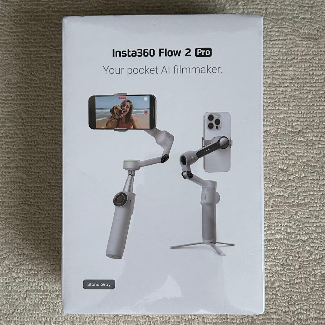 【新品・未開封】Insta360 Flow 2 Pro スマホジンバル