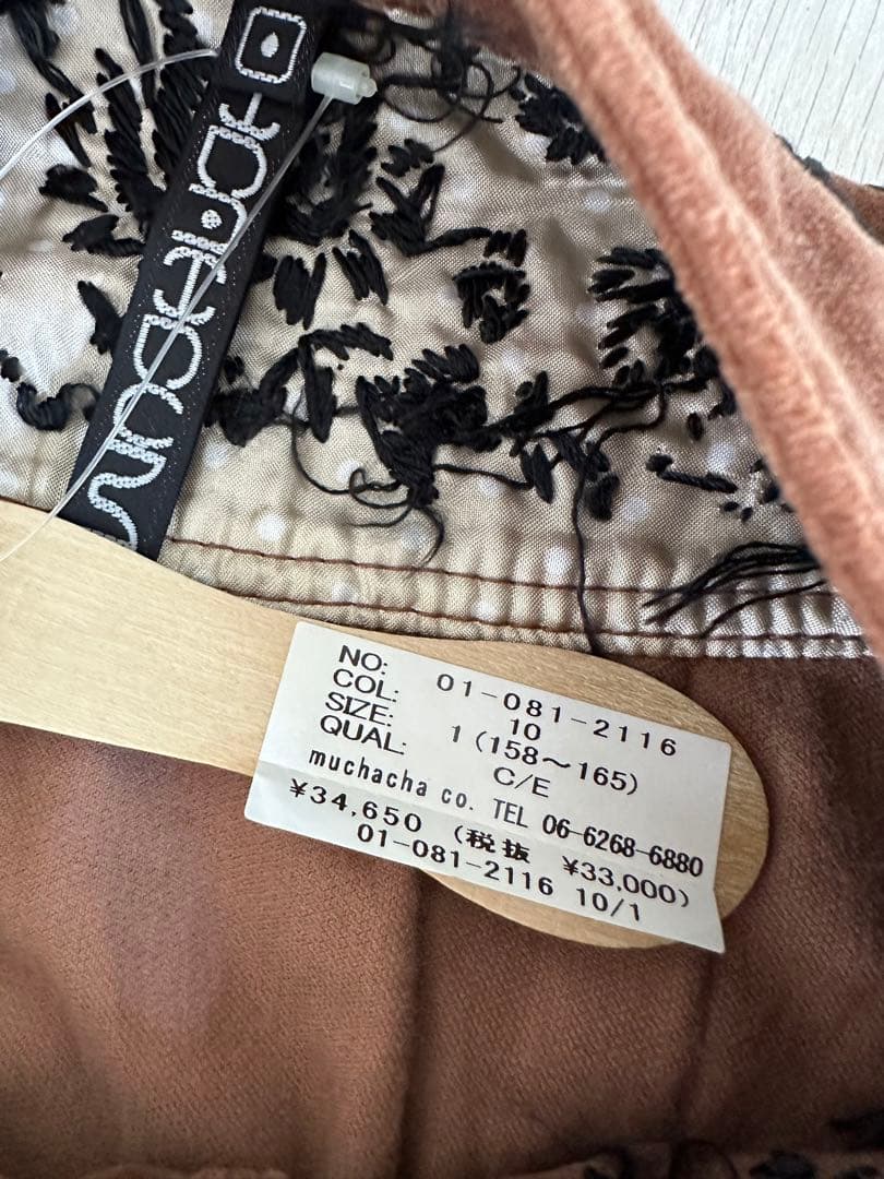 あちゃちゅむムチャチャ新品ワンピース定価34650円keikiii刺繍レトロ