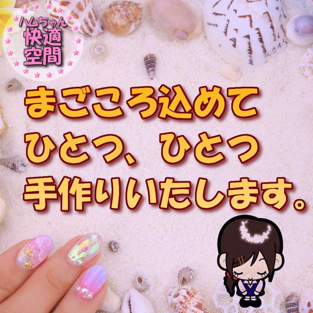 【★hayamomo★】新品 ハムスターケージ ゲージ ハウス 快適 飼育