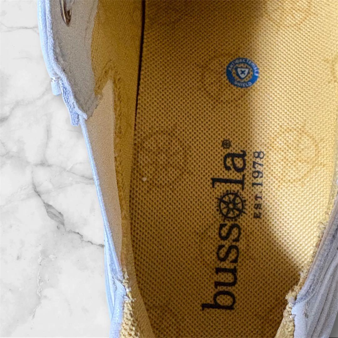 新品 bussola ブソラ ローリングソール ホワイト 23cm