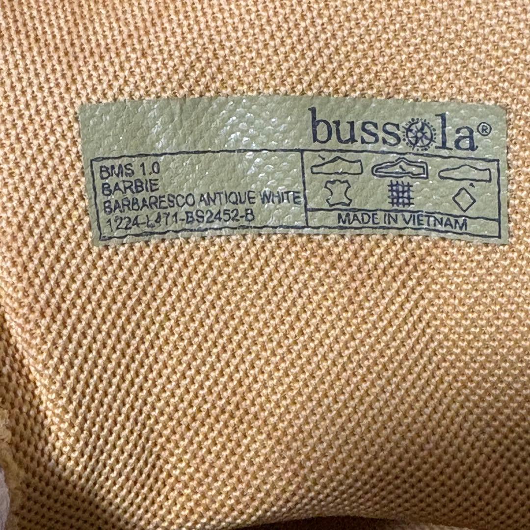 新品 bussola ブソラ ローリングソール ホワイト 23cm