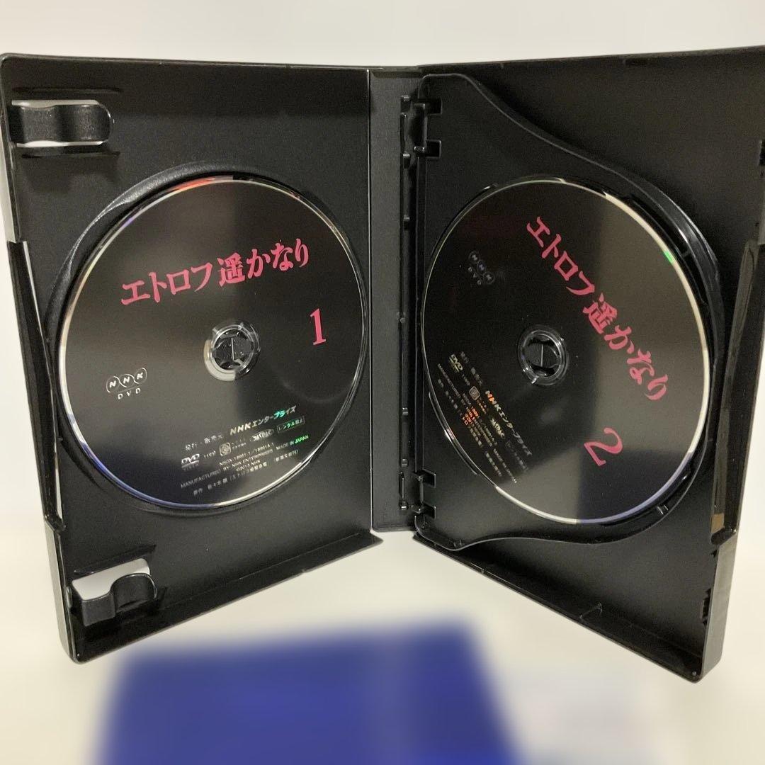 エトロフ遥かなり〈4枚組〉