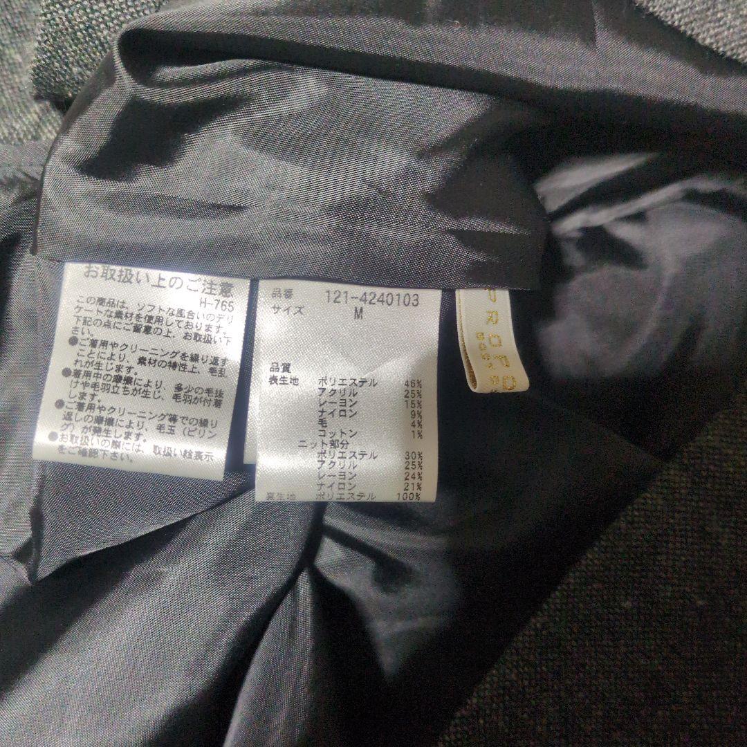 リボンディテールドッキングワンピース　ブラック×グレー　長袖