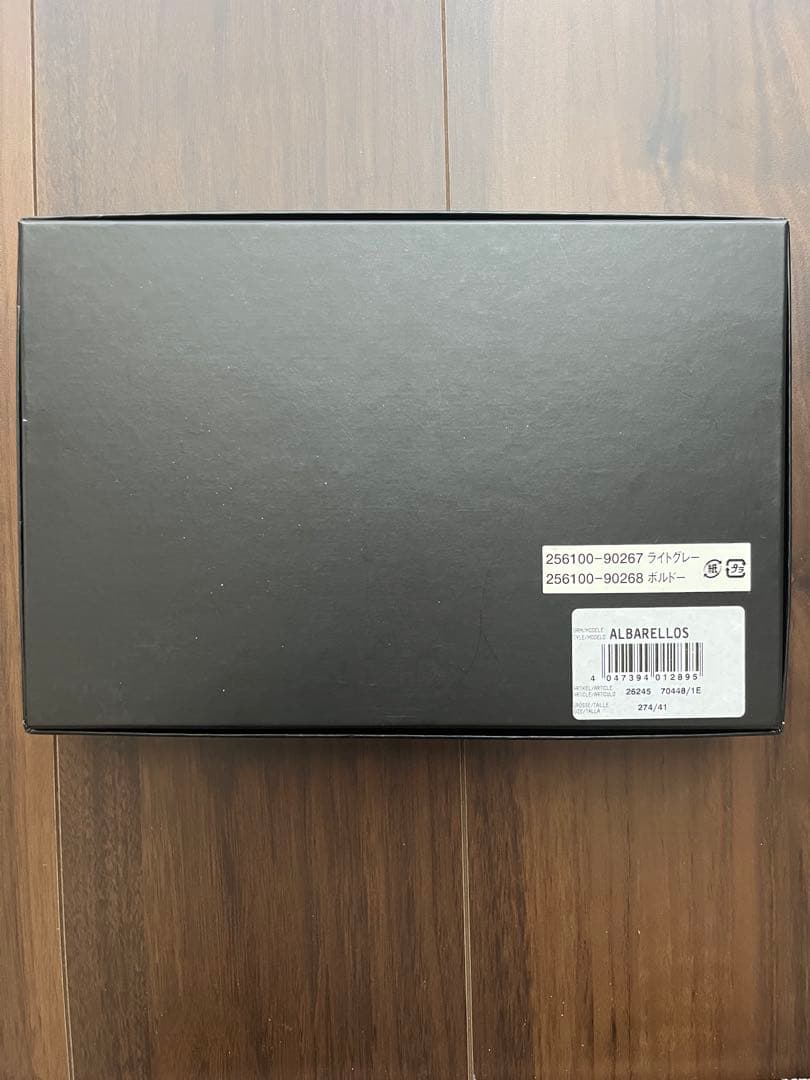 新品未使用★hugo boss マフラー メンズ　箱入り