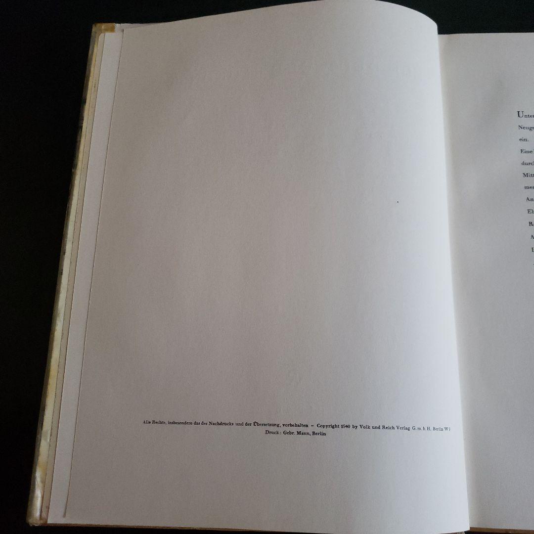 洋書 NEUE DEUTSCHE BAUKUNST  SPEER