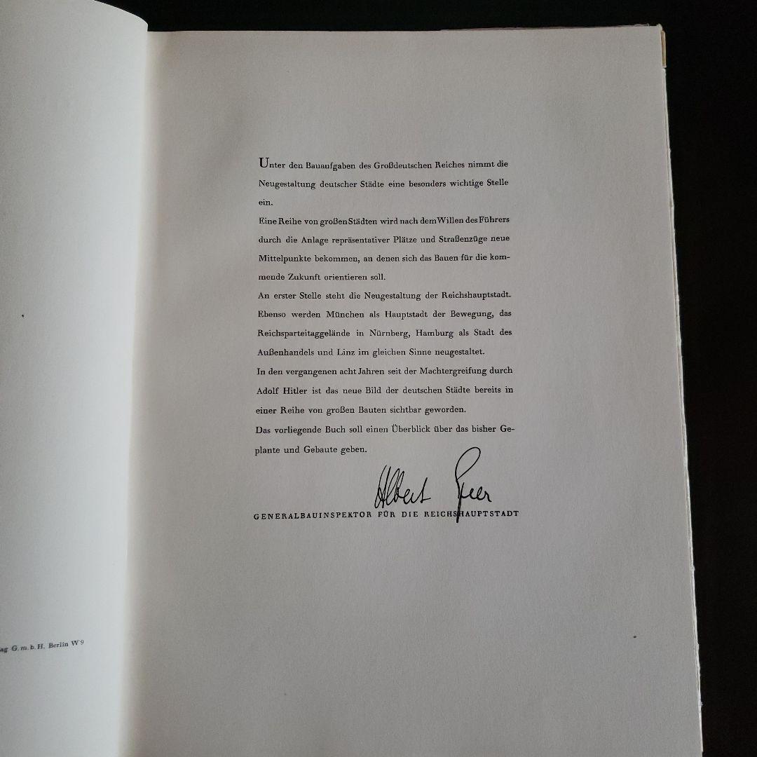 洋書 NEUE DEUTSCHE BAUKUNST  SPEER