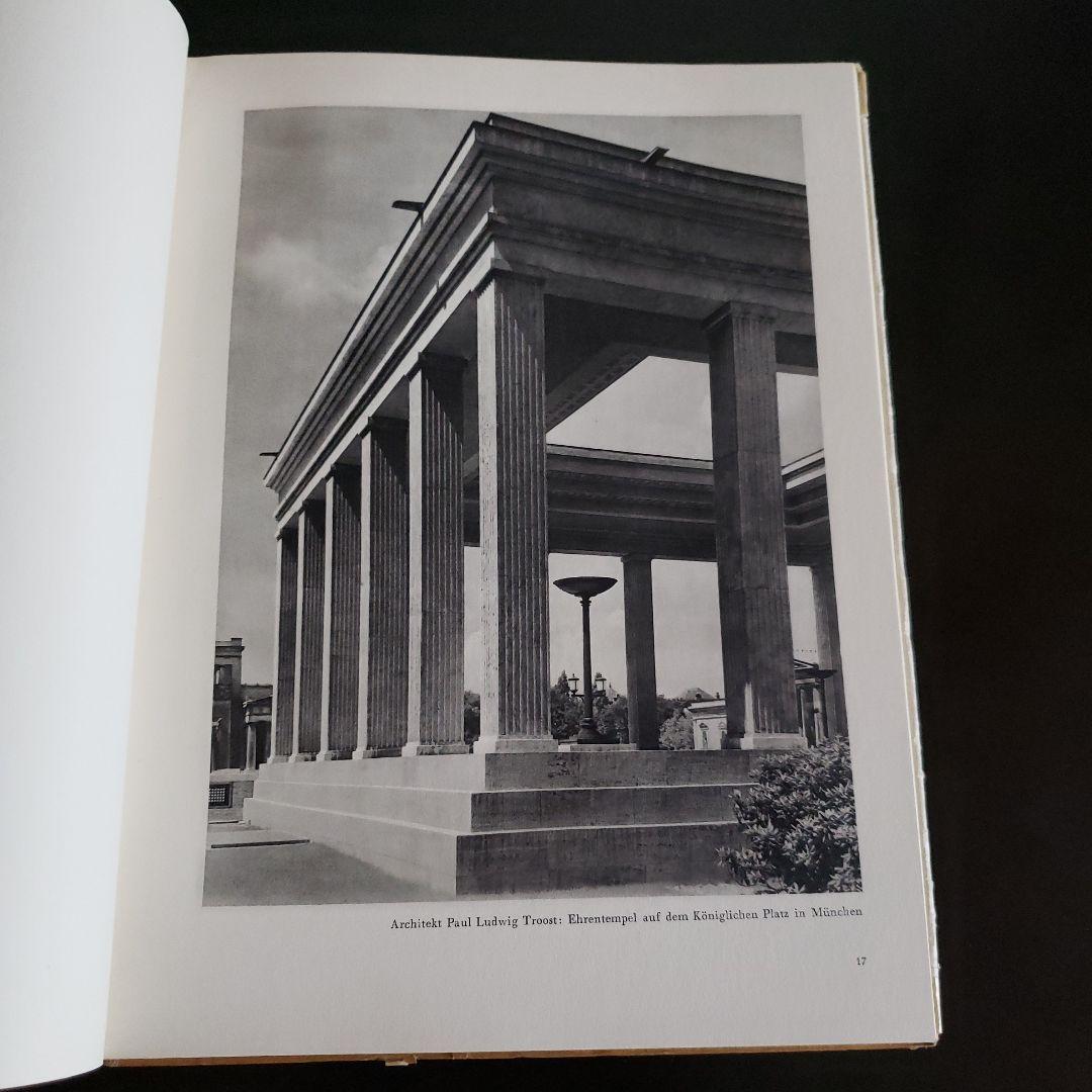 洋書 NEUE DEUTSCHE BAUKUNST  SPEER