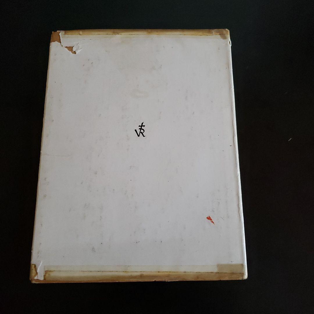 洋書 NEUE DEUTSCHE BAUKUNST  SPEER