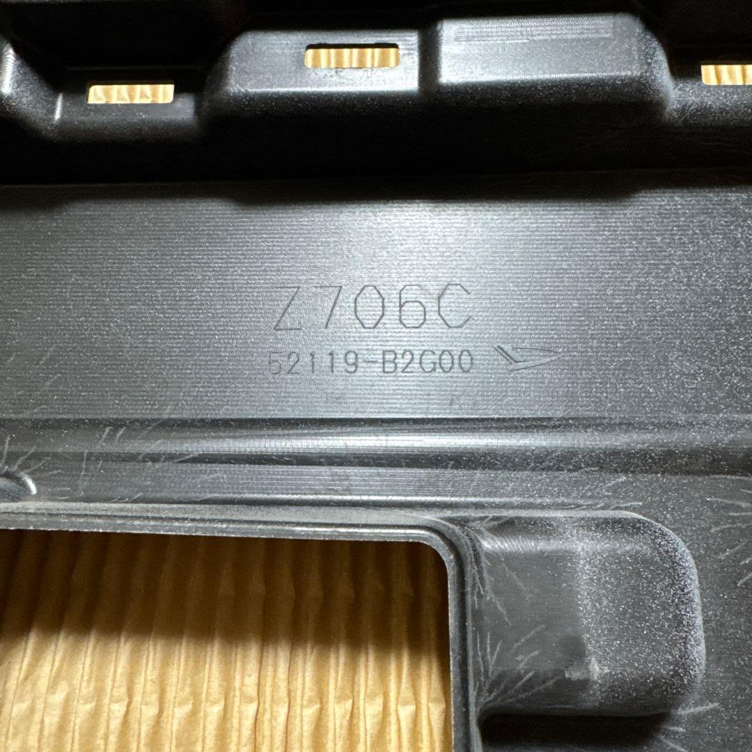 ダイハツ　タント　LA650 フロントバンパーカバー 白