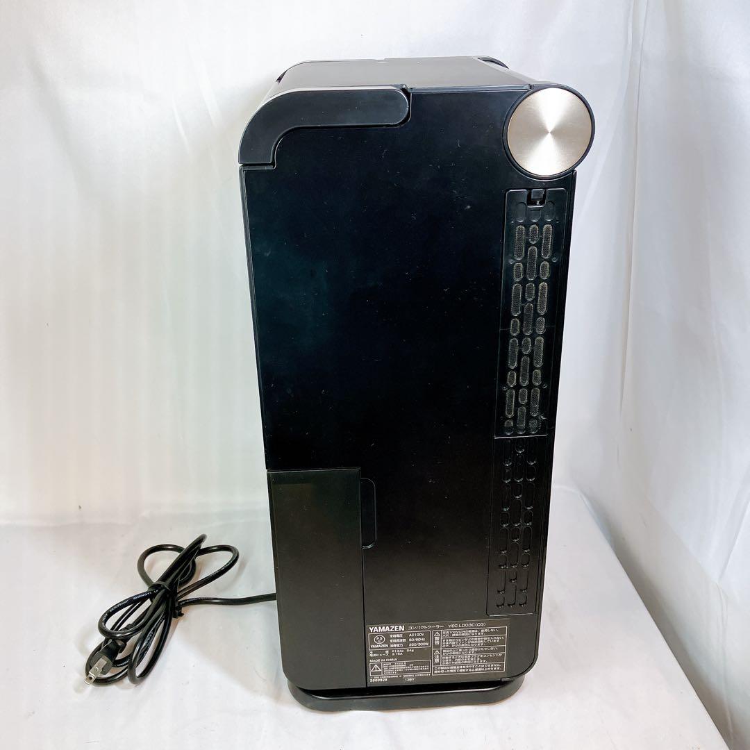 【美品】YEC-LD03C 山善 コンパクトクーラー 小型 工事不要 簡単設置