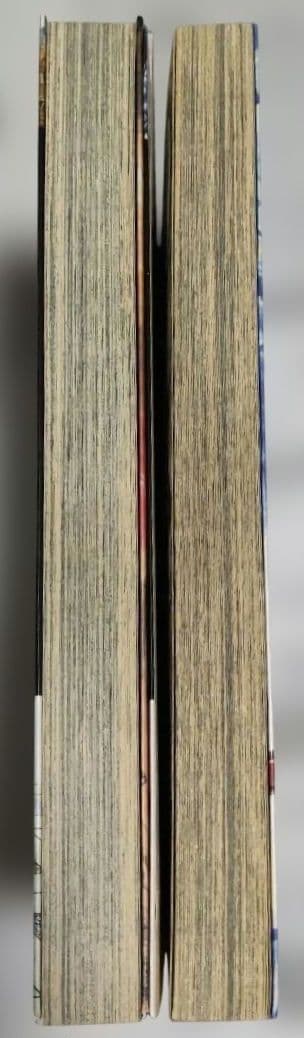 キングダム 初版発行本 帯付き