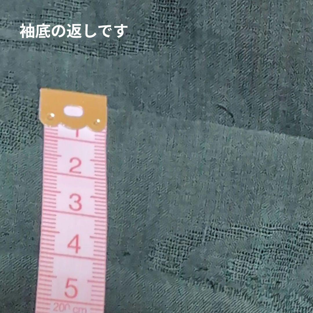 本麻　カラー長襦袢　フォレストグリーン　リサイクル　リユース