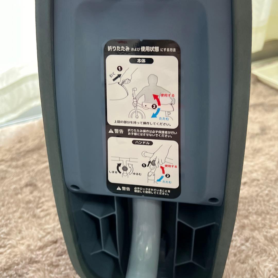 ミッキー　バギー