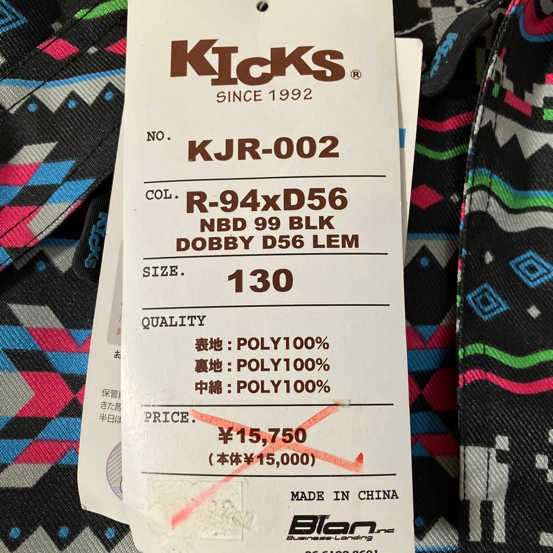 1.29 キックス 新品未使用 スノーボードウェア ブラック 総柄 130