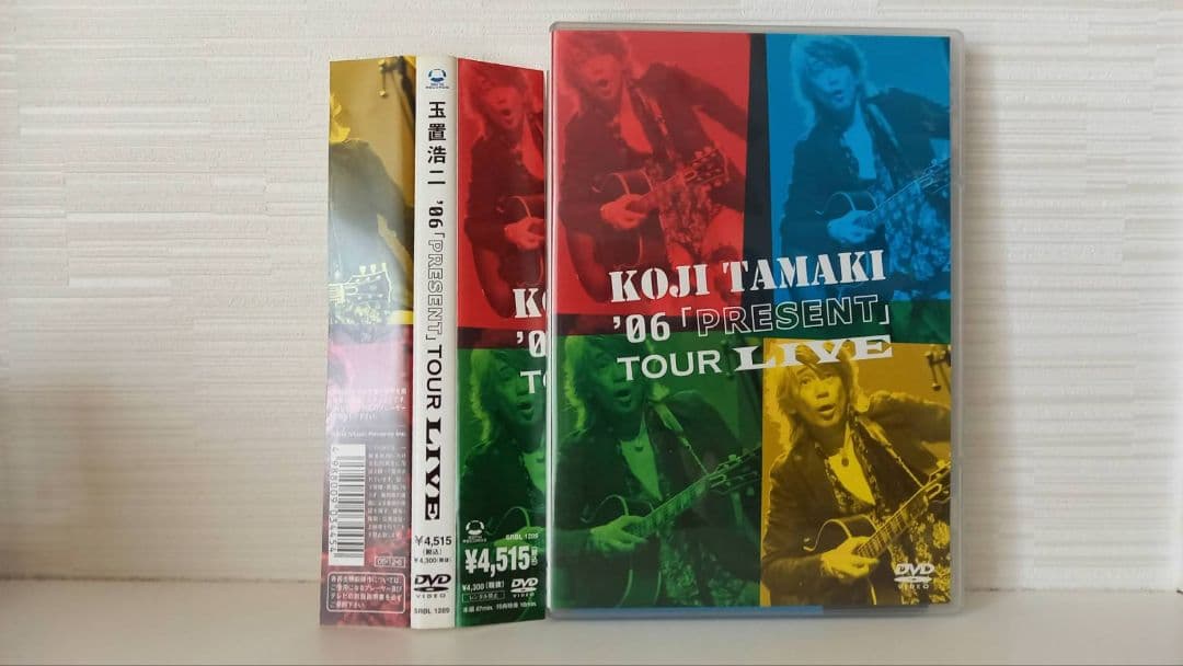 ★希少 玉置浩二２DVD PRESENT「今日というこの日を生きていこう」