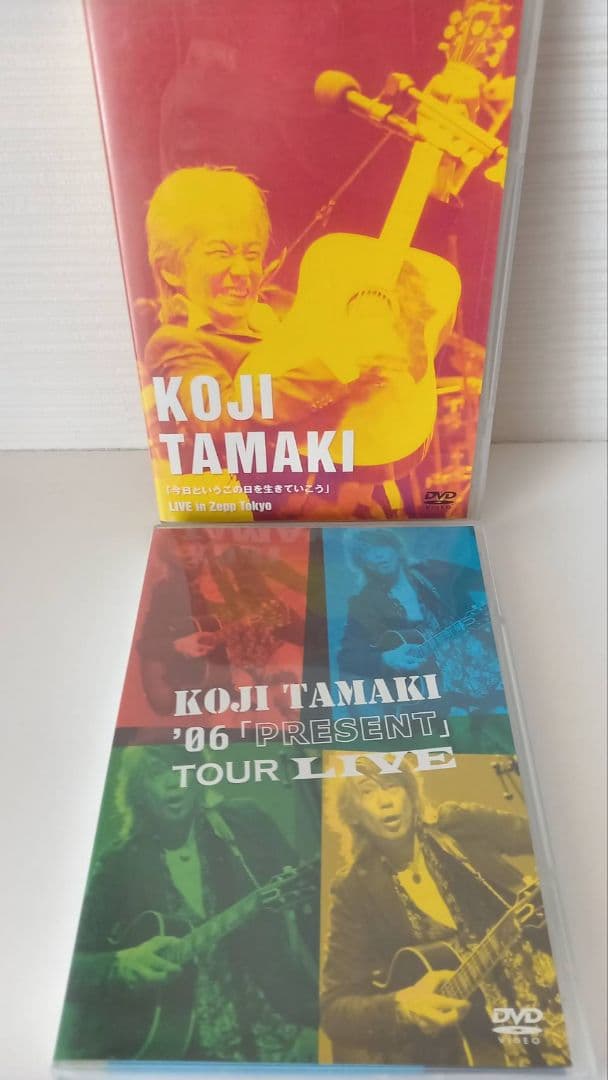 ★希少 玉置浩二２DVD PRESENT「今日というこの日を生きていこう」