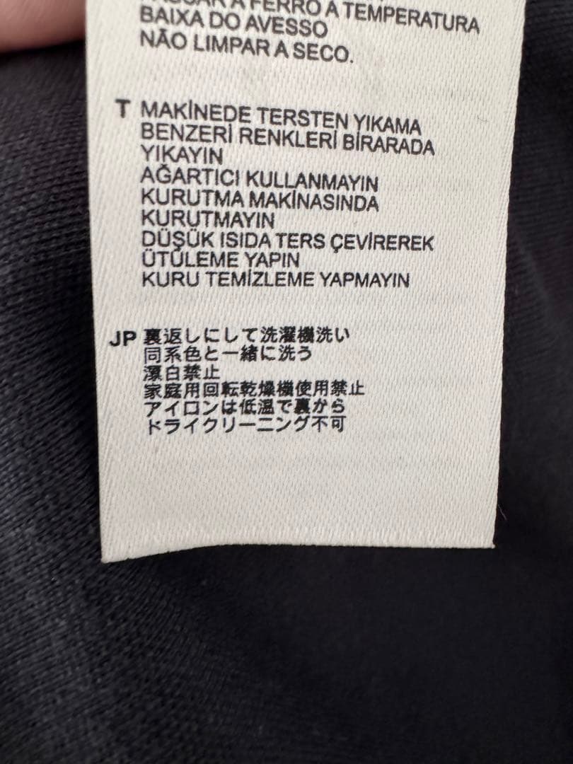 【フレッドペリー】Track Jacket 　ネイビー　 Sサイズ