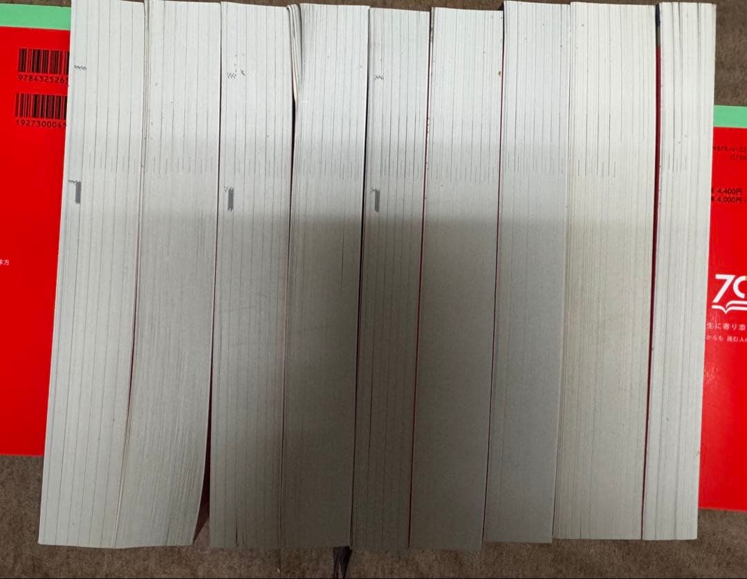 医学部赤本まとめ売り